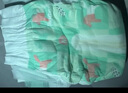 好奇（Huggies）心鉆裝小森林紙尿褲M50片(6-11kg)中號(hào)尿不濕透氣夏季超薄 曬單實(shí)拍圖