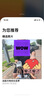 愛瑪電動自行車歡樂豆48V12Ah鉛酸電池續(xù)航40km新國標迷你踏板 源彩布朗灰 曬單實拍圖