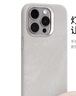 Ekakashop【法蘭絨皮革】適用蘋果16promax手機殼iphone保護套magsafe磁吸全包拉皮殼防摔商務男女款皮套-綠 曬單實拍圖