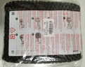 東耐倫 適配飛利浦加濕器濾網(wǎng) 濾芯加濕器配件HU4816 加濕器新款濾網(wǎng)FY2402過濾芯濾網(wǎng) 升級加厚款2402 曬單實拍圖