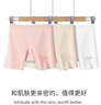 貓人女童安全褲夏季薄款兒童冰絲內(nèi)褲中大童防走光二合一打底短褲 130 曬單實(shí)拍圖