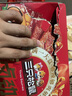 三只松鼠辣鹵大禮盒150包1097g  肉干肉脯鹵味夜宵零食禮包送女友節(jié)日送禮 曬單實(shí)拍圖