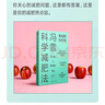 【贈秘籍+書簽】馮雪科學減肥法要減肥 先吃飽 北京大學醫(yī)學博士 每年幫上萬人減肥成功的臨床心法正式公開羅輯思維得到新書 圖書 曬單實拍圖