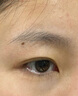 半桃黃芪抗皺眼霜30g 淡化細(xì)紋提拉緊致抗衰老咖啡因去黑眼圈袋男女士 曬單實(shí)拍圖