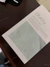 艾遇（AUOU）鼻貼去黑頭溫和導出黑頭收斂毛孔清潔控油不撕不拉浮出黑白頭去 艾遇鼻貼一盒 10片 曬單實(shí)拍圖
