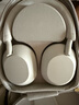索尼（SONY） WH-1000XM5 頭戴式無線藍牙降噪耳機 AI智能降噪XM4升級版 臺式電腦筆記本通用耳麥 鉑金銀 曬單實拍圖