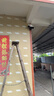 喬安三攝1200萬攝像頭室外防水家用監(jiān)控?zé)o線wifi網(wǎng)絡(luò)全彩夜視監(jiān)控器360度無死角全景云臺旋轉(zhuǎn)手機(jī)遠(yuǎn)程 曬單實拍圖
