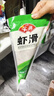 安井 蝦滑 150g/袋 蝦仁含量80% 火鍋麻辣燙食材 速食熟食海鮮水產(chǎn) 曬單實(shí)拍圖
