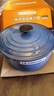 酷彩（Le Creuset）法國進(jìn)口琺瑯鑄鐵湯鍋燜燉煮鍋電磁爐燃?xì)鉅t通用24cm圓形鍋馬賽藍(lán) 曬單實(shí)拍圖