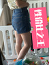 Levi's李維斯冰酷系列女士美式復(fù)古時(shí)尚微喇氣質(zhì)深藍(lán)色牛仔短褲 深藍(lán)色 25 曬單實(shí)拍圖