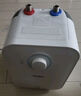 海爾（Haier）國家補(bǔ)貼20%小廚寶電熱水器6.6升 EC6.6FA 一級能效 2200W速熱家用廚房小型儲水式節(jié)能保溫?zé)崴畬?曬單實拍圖