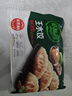 必品閣（bibigo）韓式泡菜水餃 1200g 約48只 早餐夜宵 生鮮速食餃子 速凍食品 曬單實拍圖