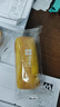 良品鋪?zhàn)尤溡慵t豆卷面包800g夾心手撕面包整箱學(xué)生營(yíng)養(yǎng)早餐休閑零食 曬單實(shí)拍圖