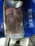 月盛齋國(guó)產(chǎn)原切凍羔羊羊排2斤 羊肉生鮮燒烤食材 清真 源頭直發(fā) 曬單實(shí)拍圖