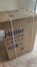 海爾（Haier）【云溪4.0】77E滾筒洗衣機(jī)全自動直驅(qū)精華洗2.0超薄平嵌羊毛綠標(biāo)認(rèn)證一級能效家電國家補(bǔ)貼 77E單洗|直驅(qū)精華洗2.0+1.21超高洗凈比 曬單實(shí)拍圖