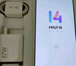 小米 Redmi Note13Pro 國家補(bǔ)貼 驍龍7S 新2億像素 第二代1.5K高光屏 12GB+256GB 星沙白 5G手機(jī) 曬單實拍圖