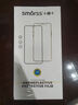 Smorss【2片裝】適用OPPO Find N5鋼化膜折疊屏findn5手機(jī)膜外屏高清全屏覆蓋防摔抗指紋保護(hù)貼膜-外屏膜 曬單實(shí)拍圖