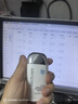 韓嬋麗顏蘭詩(shī)防曬霜SPF50+PA+++戶(hù)外軍訓生防曬傷黑隔離乳抗水汗 曬單實(shí)拍圖