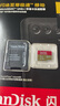 閃迪（SanDisk）1TB TF(MicroSD)內(nèi)存卡 4K極速金卡A2 V30 U3行車記錄儀 運動相機無人機 監(jiān)控存儲卡 讀190MB/s 曬單實拍圖