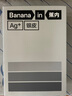 蕉內(nèi)（Bananain）301P莫代爾內(nèi)褲男士棉襠7A抗菌冰絲涼感透氣運(yùn)動(dòng)四角短褲夏季3件 【金獎(jiǎng)】黑色+磁鐵黑+洗石藍(lán) 3條 M 曬單實(shí)拍圖