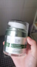 玉澤（Dr.Yu）皮膚屏障修護(hù)專(zhuān)研清透保濕霜50g（乳液面霜油敏?。?曬單實(shí)拍圖