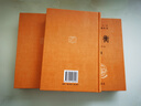 論衡（全3冊） 三全本精裝無刪減中華書局中華經(jīng)典名著全本全注全譯 曬單實拍圖