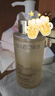 肌活（Bio-MESO） 糙米水1.0 300ml補(bǔ)水保濕爽膚水濕敷水精華水護(hù)膚生日禮物 曬單實(shí)拍圖