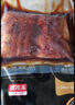 鰻魚皇后烤鰻魚蒲燒(評價(jià)50萬+)整條250g 活烤海鮮山姆預(yù)制菜加熱即食生鮮 曬單實(shí)拍圖