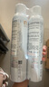 雅漾（Avene）舒泉噴霧300ML*2補水保濕爽膚柔膚濕敷化妝水舒緩敏肌大噴禮物 曬單實拍圖