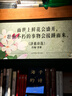 摩斐【自帶鏡頭膜】適用華為pura70pro手機(jī)殼p70pro+保護(hù)套u(yù)ltra超薄散熱皮質(zhì)防摔全包簡(jiǎn)約商務(wù)女男款 曬單實(shí)拍圖
