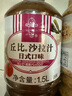 丘比焙煎芝麻口味1.5L大拌菜日式蔬菜水果沙拉沙拉汁油醋汁佐料 日式口味1.5L 曬單實(shí)拍圖