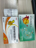 京常樂 地衣芽孢桿菌活菌膠囊 0.25g*24粒*3盒  兒童成人益生菌細(xì)菌真菌引起的腹瀉 急慢性腸炎防治腸道菌群失調(diào) 2.5億活菌 曬單實(shí)拍圖