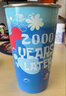 KYODO 鯨美多瑞幸聯(lián)名海綿寶寶杯子周邊冷變杯冷水杯可愛二次元禮物收藏紀(jì)念 海綿寶寶聯(lián)名杯子 1個 曬單實(shí)拍圖