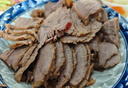 大莊園 進口草飼原切牛腱子凈重2斤 生鮮牛肉 醬鹵燉煮食材【真原切】 曬單實拍圖
