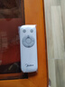 美的（Midea）【幸運草安睡風扇SE】直流變頻輕音家用立式遙控電風扇柔風落地扇臺式桌面大風量一級能效輕羽扇 曬單實拍圖