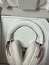 極度未知（HYPERX）颶風(fēng)2升級款颶風(fēng)3 頭戴式游戲電競耳機電腦耳麥 吃雞游戲耳機 適配三角洲行動(dòng) 【颶風(fēng)3霧光粉】稀有限定配色 頭戴式游戲耳機 曬單實(shí)拍圖