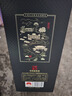 迎駕貢酒 迎駕洞藏9 濃香型白酒 42度 520ml*4瓶 整箱裝 曬單實拍圖