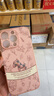GGUU復(fù)古小馬適用蘋果16promax手機殼iphone16promax新款15promax蘋果14promax小羊皮13防摔高級感12女 貼皮殼-復(fù)古小馬粉色 iPhone16pro 曬單實拍圖