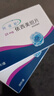 【原研進(jìn)口】阿諾新 依西美坦片 25mg*30片/盒 2盒裝 曬單實(shí)拍圖