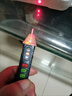 智能語(yǔ)音測電筆感應試電筆電工線(xiàn)路檢測高精度斷點(diǎn)試電筆聲光報警 A款無(wú)語(yǔ)音+插座漏電驗電器 曬單實(shí)拍圖
