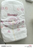 好奇（Huggies）鉑金裝紙尿褲S96片(4-8kg)新生兒小號(hào)嬰兒尿不濕小桃褲裸感超薄 曬單實(shí)拍圖