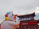 中國黃金（CHINA GOLD）足金碎冰冰戒指男女款黃金固口素圈指環(huán)情人節(jié)生日禮物送女友老婆 碎碎冰戒指 圈號14 1g 曬單實拍圖