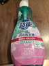 超能 內(nèi)衣洗衣液 1.72斤(860g*1瓶) 內(nèi)衣專(zhuān)用 長(zhǎng)效抑菌 內(nèi)衣內(nèi)褲洗 曬單實(shí)拍圖