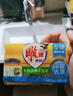 雕牌洗衣皂去污強去漬持久清香去異味易漂肥皂透明皂旗艦正品 【玫瑰香水皂】206g*2塊 曬單實拍圖