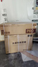 小米（MI）米家 3匹 一級能效 一拖一風(fēng)管機(jī) 中央空調(diào)  75FW-OC20/N2B1【2025新款】國家補(bǔ)貼  曬單實(shí)拍圖