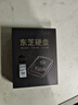 東芝（TOSHIBA）筆記本機(jī)械硬盤 1TB 128MB 5400rpm SATA接口 輕薄型系列 數(shù)據(jù)恢復(fù)服務(wù)（MQ04ABF100） 曬單實(shí)拍圖