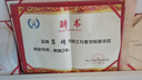 華為手機華為Mate70pro自選 智選5G hi暢享新品80 Pro 2025新機上市 昆侖玻璃直屏 超窄邊框 防水防塵 星海藍【8GB+256GB】 官方標配 曬單實(shí)拍圖
