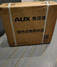 奧克斯（AUX）即熱式電熱水器家用小型變頻恒溫速熱過水熱衛(wèi)生間洗澡淋浴免儲水DSK-70B16/DSK-85K802 6100W 黑色變頻恒溫+送空開+安裝大禮包 上門安裝 曬單實拍圖