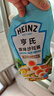亨氏(Heinz) 沙拉醬 原味沙拉醬 蔬菜水果沙拉壽司醬 200g袋裝 曬單實(shí)拍圖