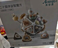 奧智嘉兒童玩具1-3歲游戲桌多面體嬰幼兒早教益智忙碌板寶寶周歲禮物 曬單實(shí)拍圖